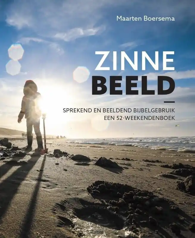 Merkproduct Zinnebeeld
