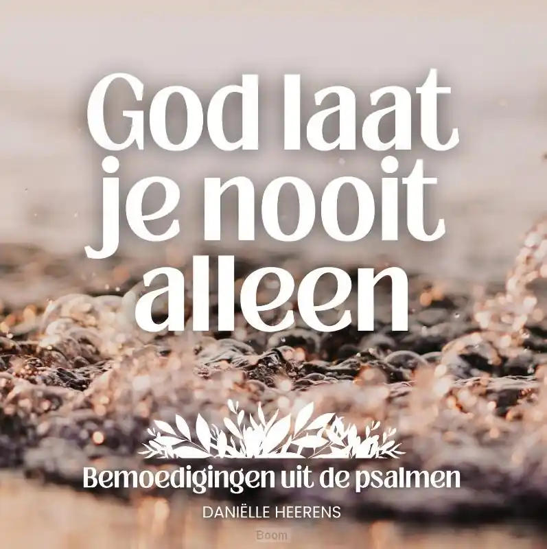 Superprijs God laat je nooit alleen