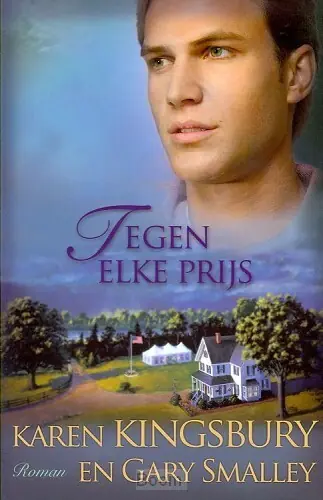 Gratis Verzending Tegen elke prijs