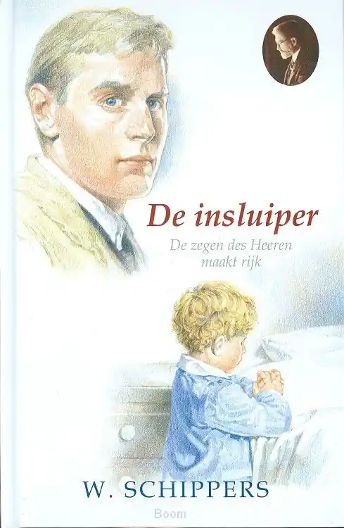 Insluiper Beperkt Aanbod