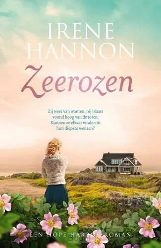 Hete Deal Zeerozen