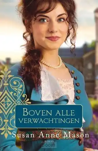 Direct Verzonden Boven alle verwachtingen