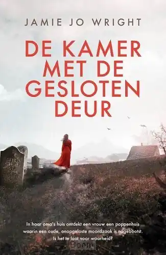 Kamer met de gesloten deur Premium