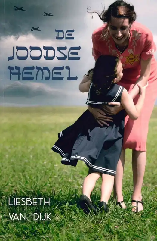 Joodse hemel Veilige Betaling