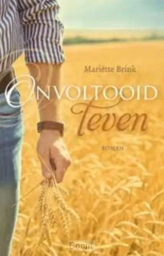 Merkproduct Onvoltooid leven