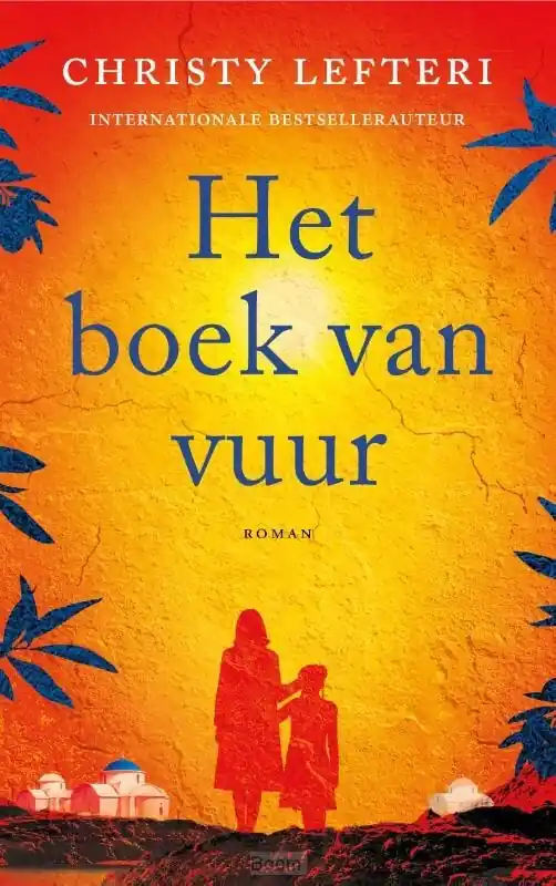 Premium Het boek van vuur