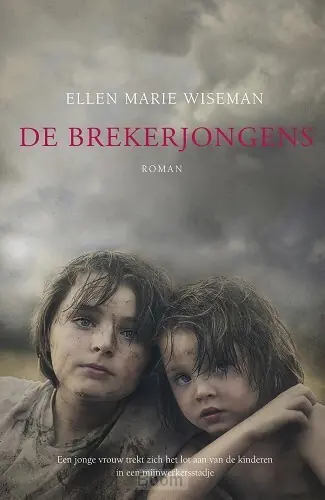 De brekerjongens Nu Kopen