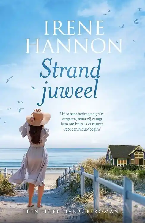Strandjuweel Direct Beschikbaar