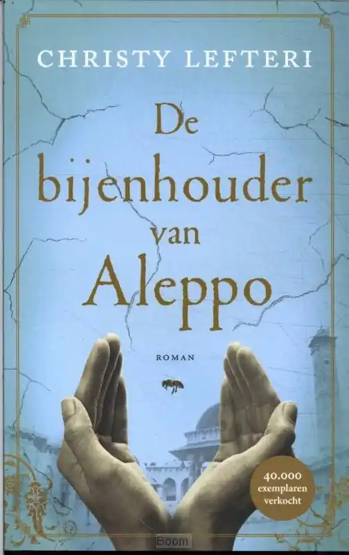 De bijenhouder van Aleppo Gecertificeerd