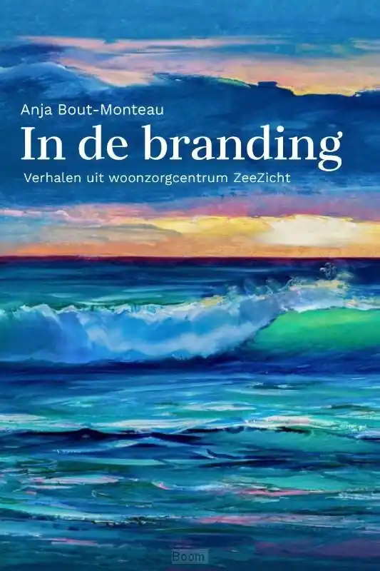 In de branding Beperkte Voorraad