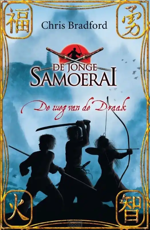 Gereduceerde Prijs De jonge samoerai
