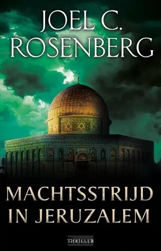 Laatste Kans Machtsstrijd in Jeruzalem