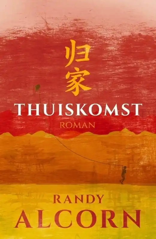Thuiskomst Koop Online