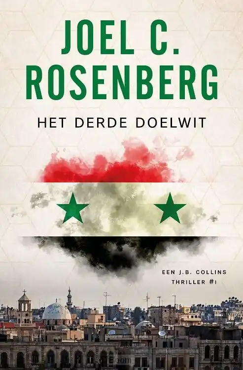Laatste Kans Het derde doelwit