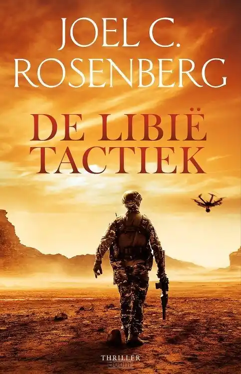De Libië tactiek Fabrieksprijs