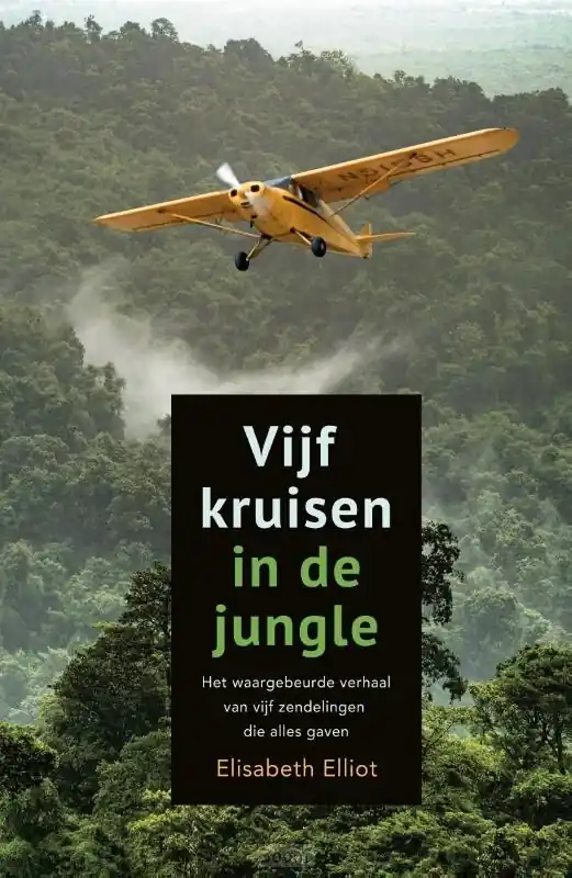 Beperkt Aanbod Vijf kruisen in de jungle