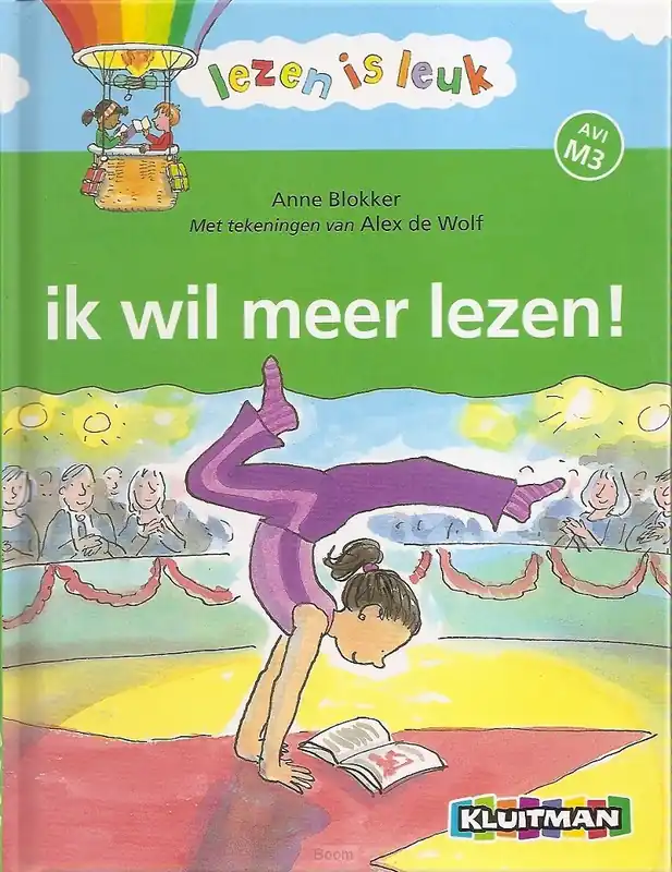 Flitsaanbieding Ik wil meer lezen (Lezen is leuk)