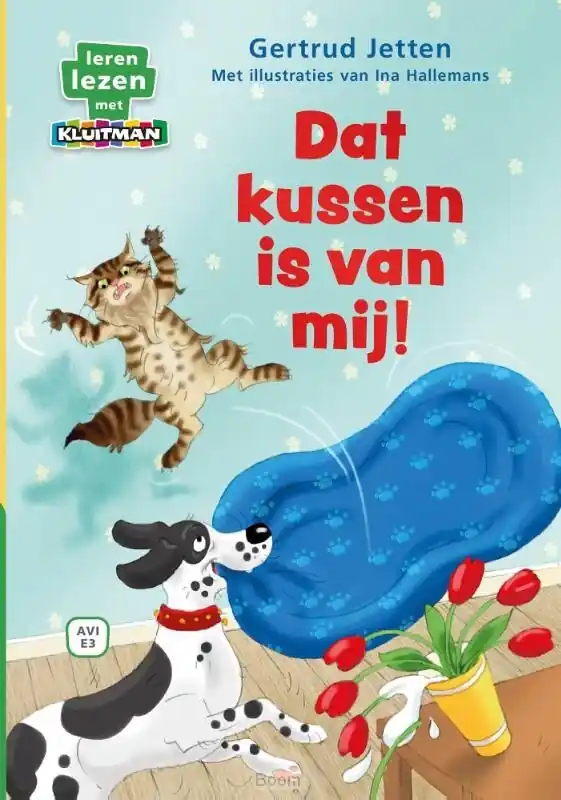 Merkproduct Dat kussen is van mij!