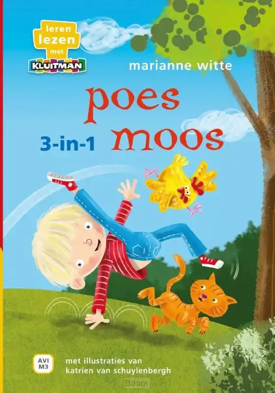 Beste Prijs poes moos 3-in-1