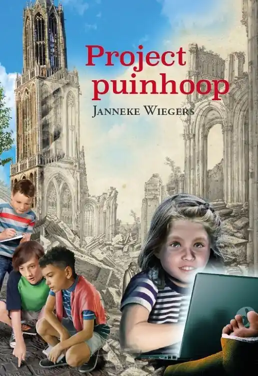 Merkproduct Project puinhoop