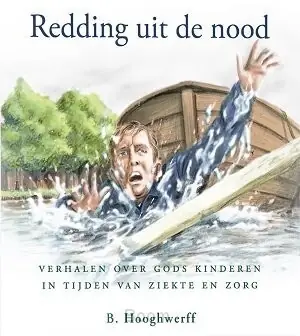 Op = Op Redding uit de nood