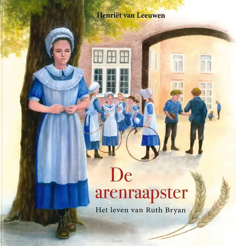 Beperkte Voorraad Arenraapster
