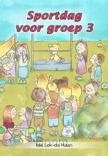 Sportdag voor groep 3 Tijdelijk Beschikbaar