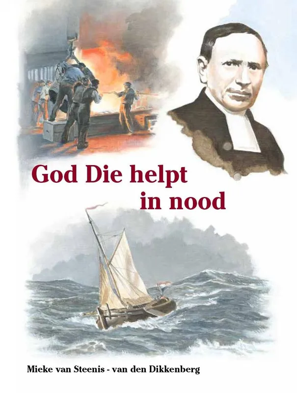 God Die helpt in nood Uitverkoop