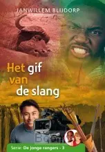 Aanbieding Gif van de slang