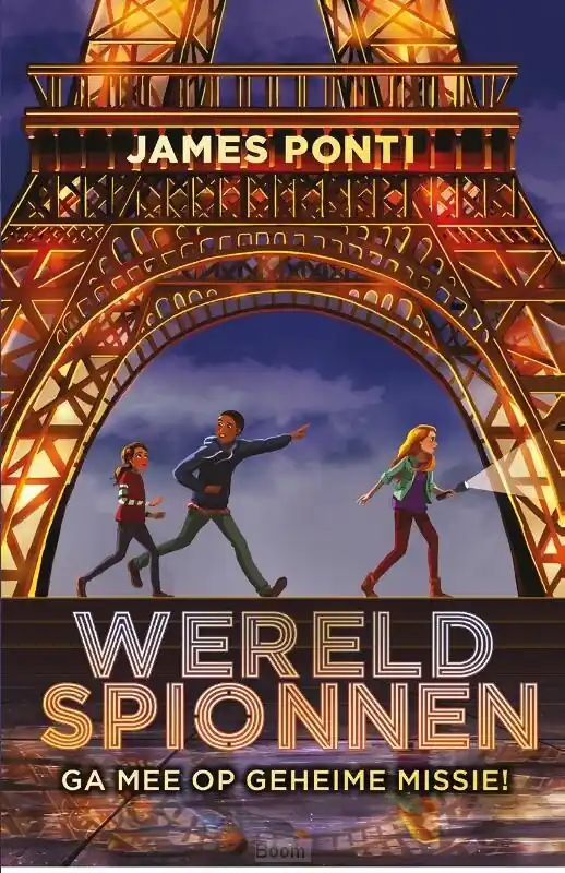 Wereldspionnen Tijdelijk Beschikbaar