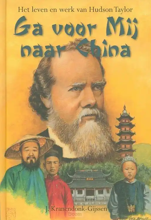 Beperkte Voorraad Ga voor Mij naar china
