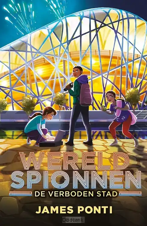 De verboden stad Betrouwbaar