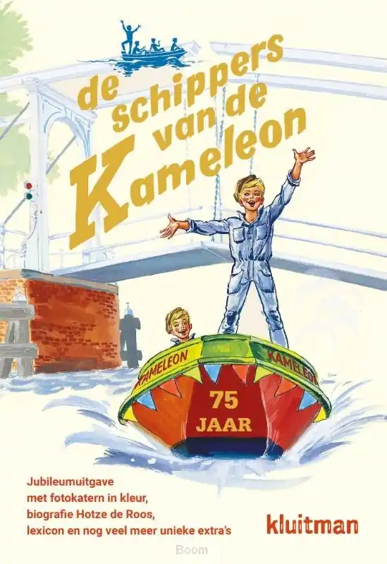 De schippers van de Kameleon (jubileumui Alleen Vandaag
