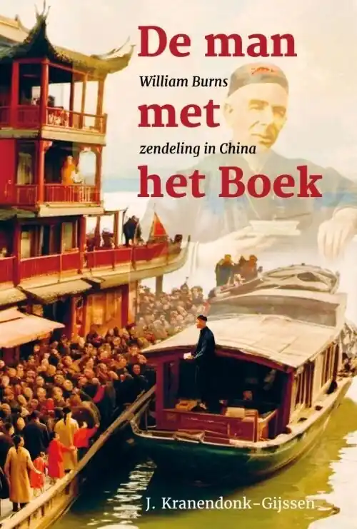 Must-Have Man met het Boek