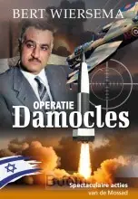 Operatie Damocles Op = Op