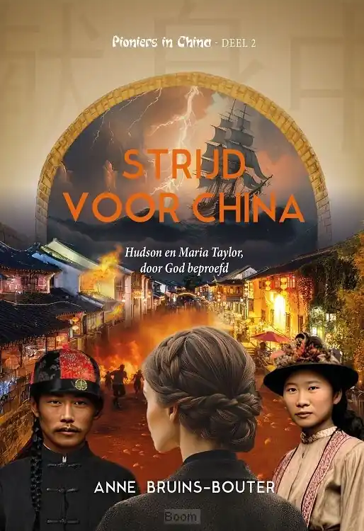 Beperkt Aanbod Strijd voor China dl.2