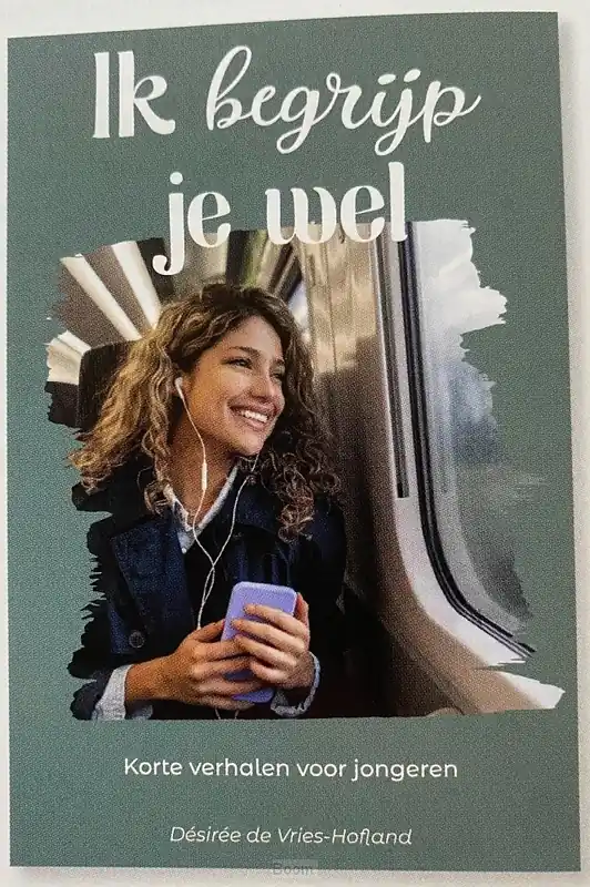 Tijdelijk Beschikbaar Ik begrijp je wel