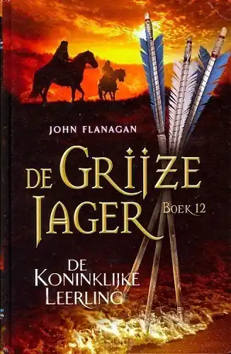 De koninklijke leerling Fabrieksprijs