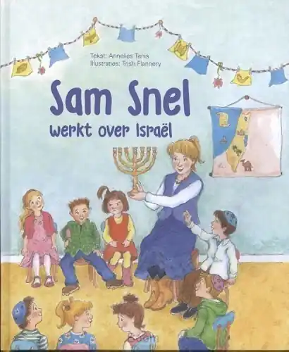 Sam snel werkt over israel Weekendaanbieding