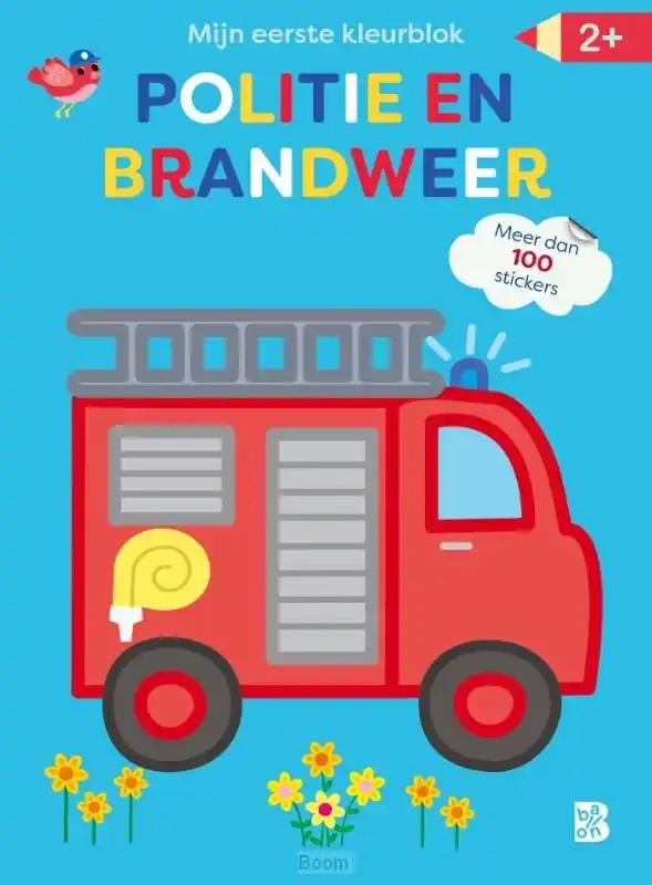 Op = Op Mijn eerste kleurblok: Politie en brandw