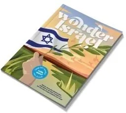Shop Nu Wonder van israel glossy