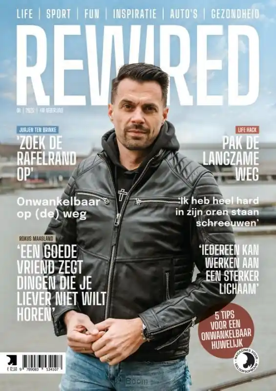 Fabrieksprijs Rewired