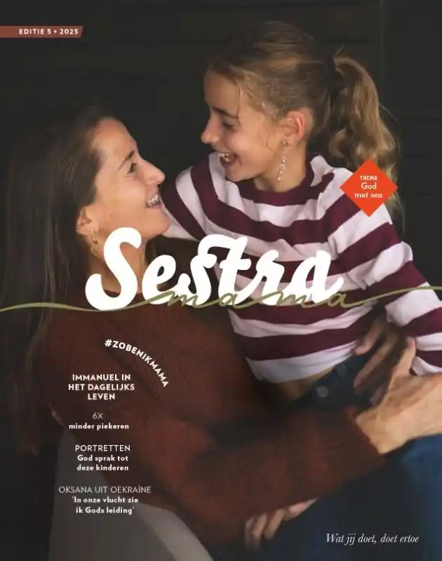 Sestra Mama Populair