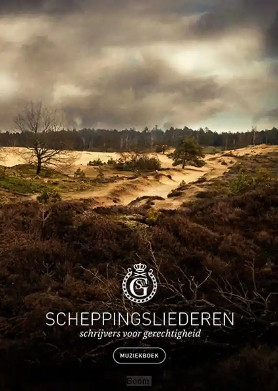 Muziekboek Tijdelijk Beschikbaar