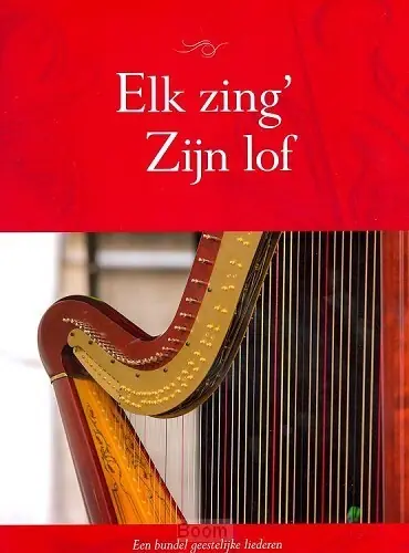 Gereduceerde Prijs Elk zing Zijn lof