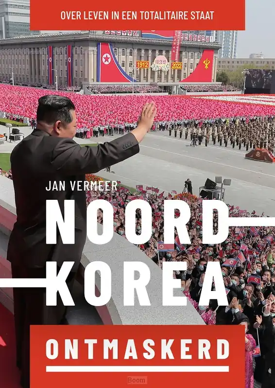 Merkproduct Noord-Korea ontmaskerd