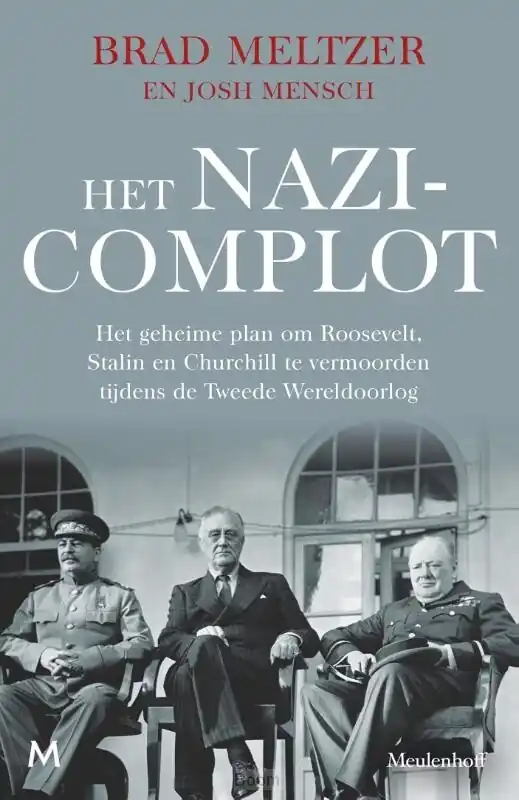 Het nazicomplot Betrouwbaar
