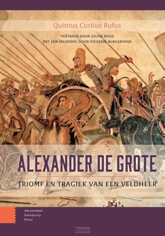 Alexander de Grote Nieuw
