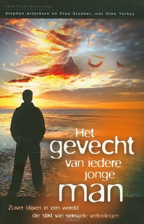 Gevecht van iedere jonge man Tijdelijk Beschikbaar