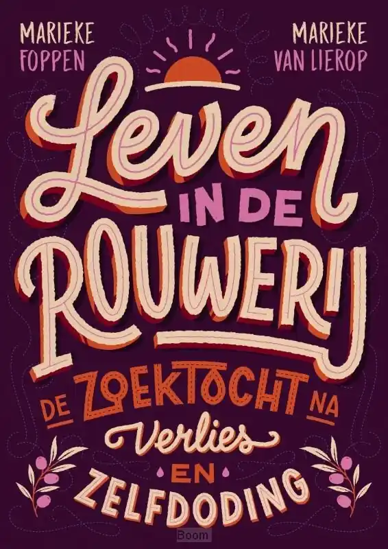 Beperkte Voorraad Leven in de rouwerij